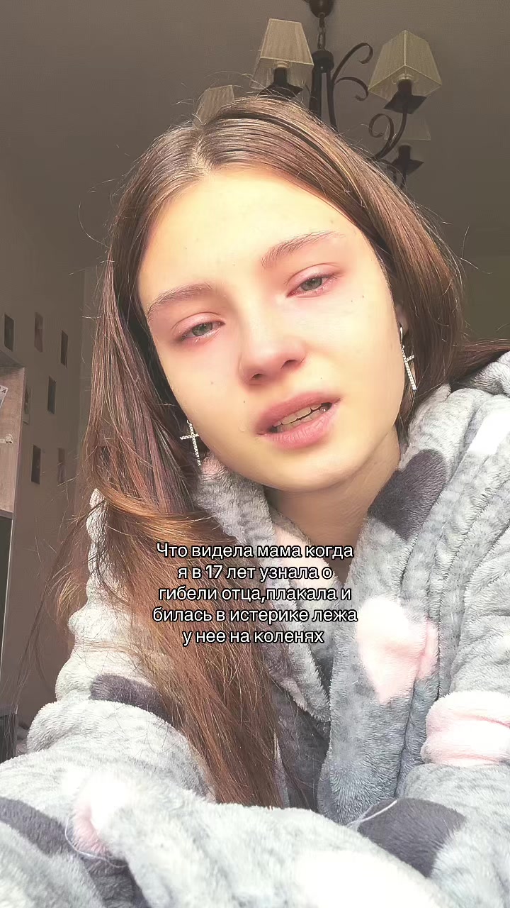 @illusion_dem