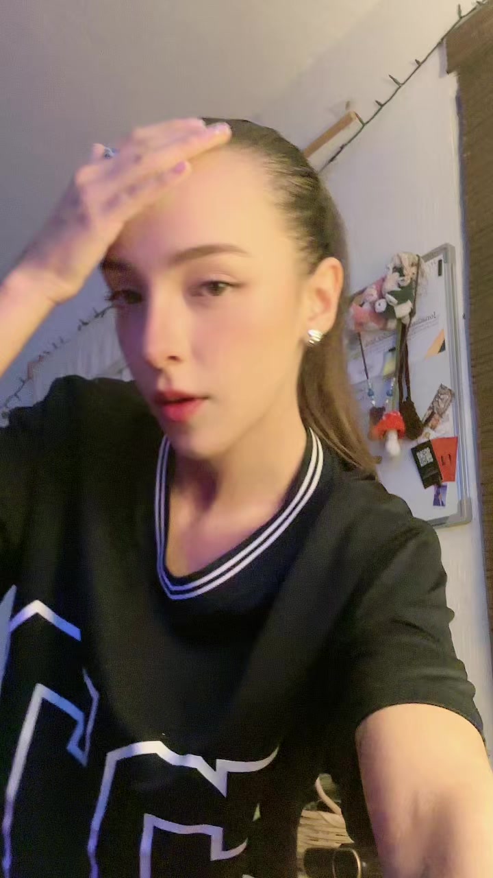 @Audrey Ochoa