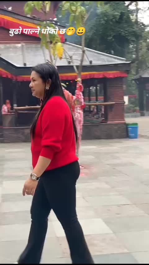 @Anita Kc