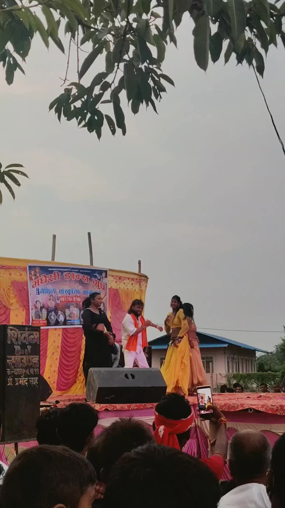 @Rajendra bhai mukhiya