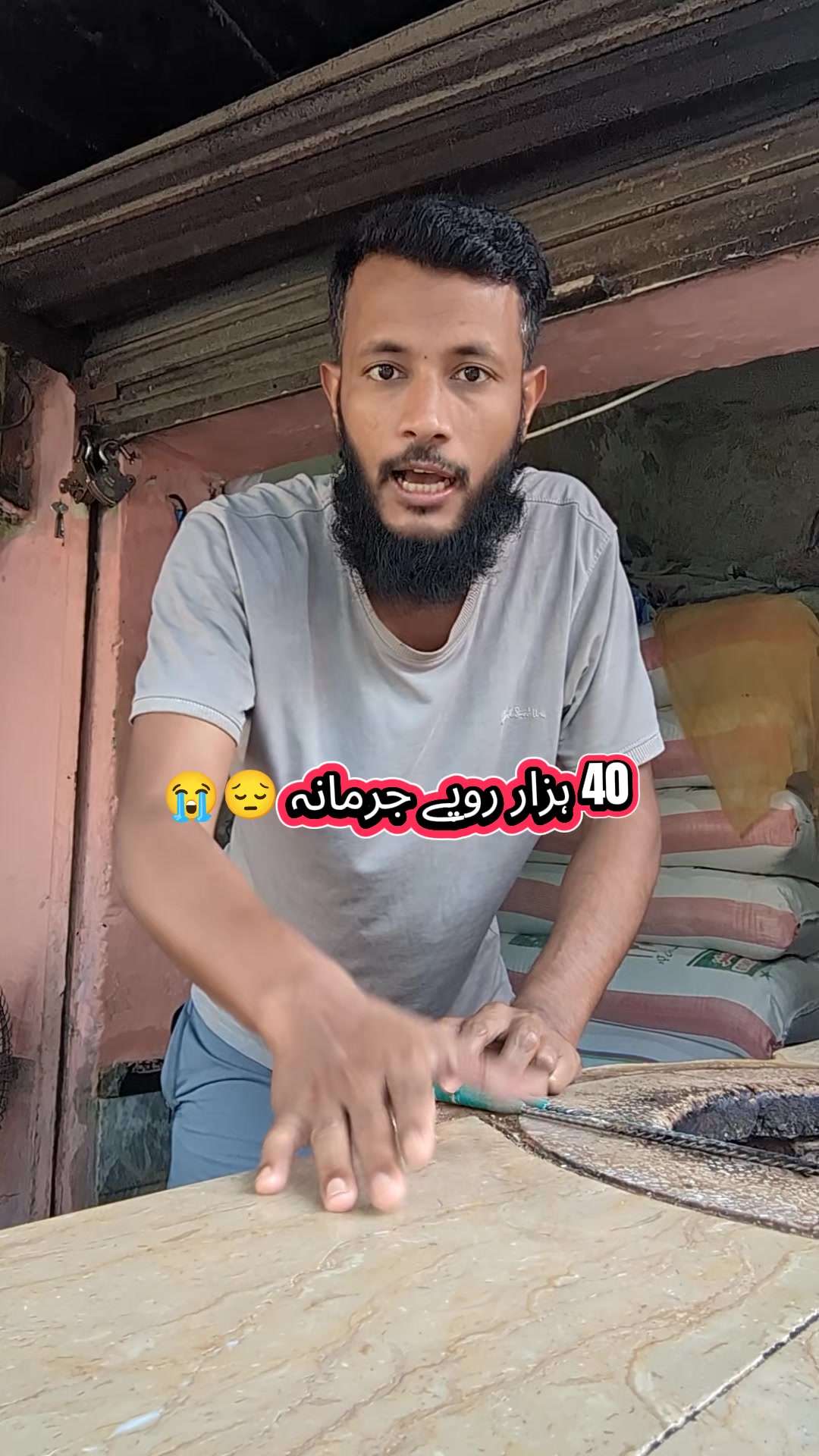 @📌 نان والا مولوی  ✌️