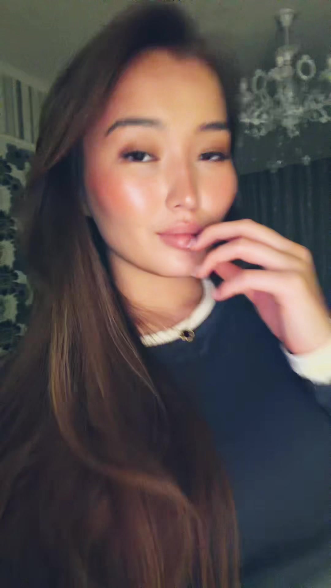 @Айж