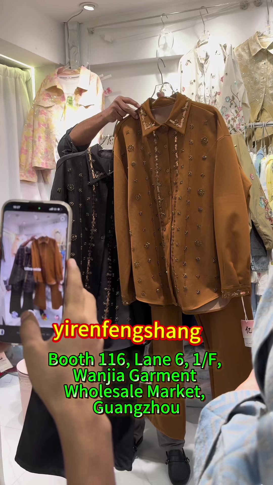 @Yirenfengshang-laugh