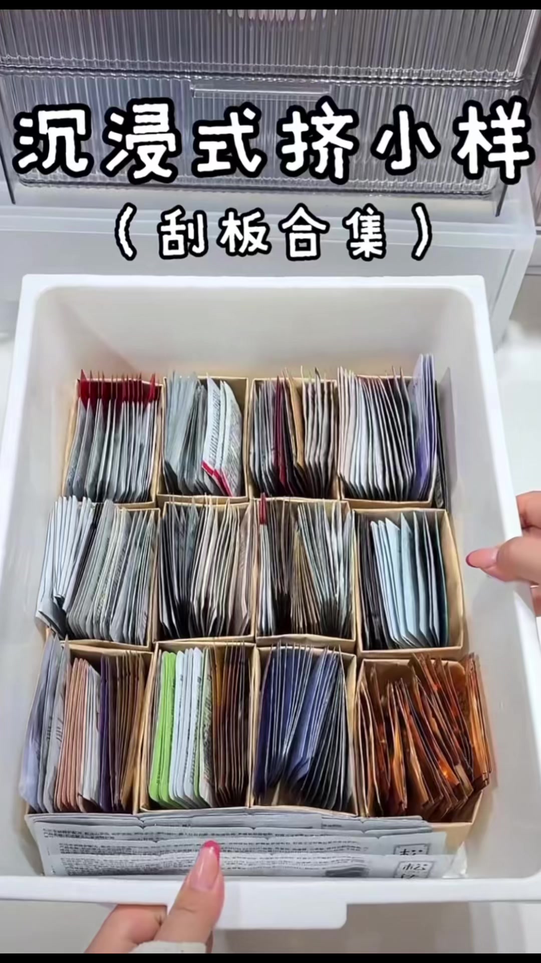 @๐
๐๐ฃ๐ฃ๐ ๐ข๐๐ ๐๐ช๐ฅ