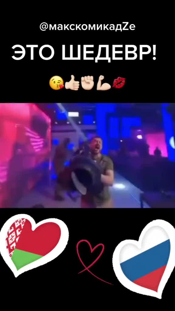 @lordskull