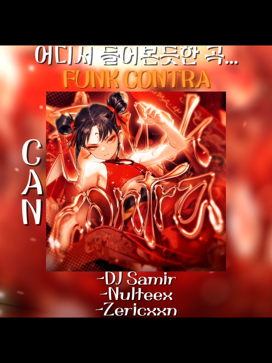 @Can