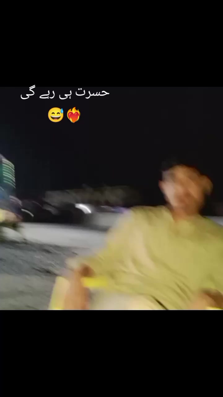 @نجـفــــــ💥