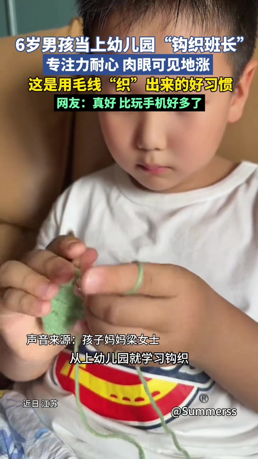 @中国蓝国际
