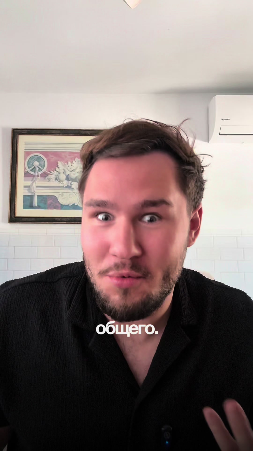 @Даниил Шевцов