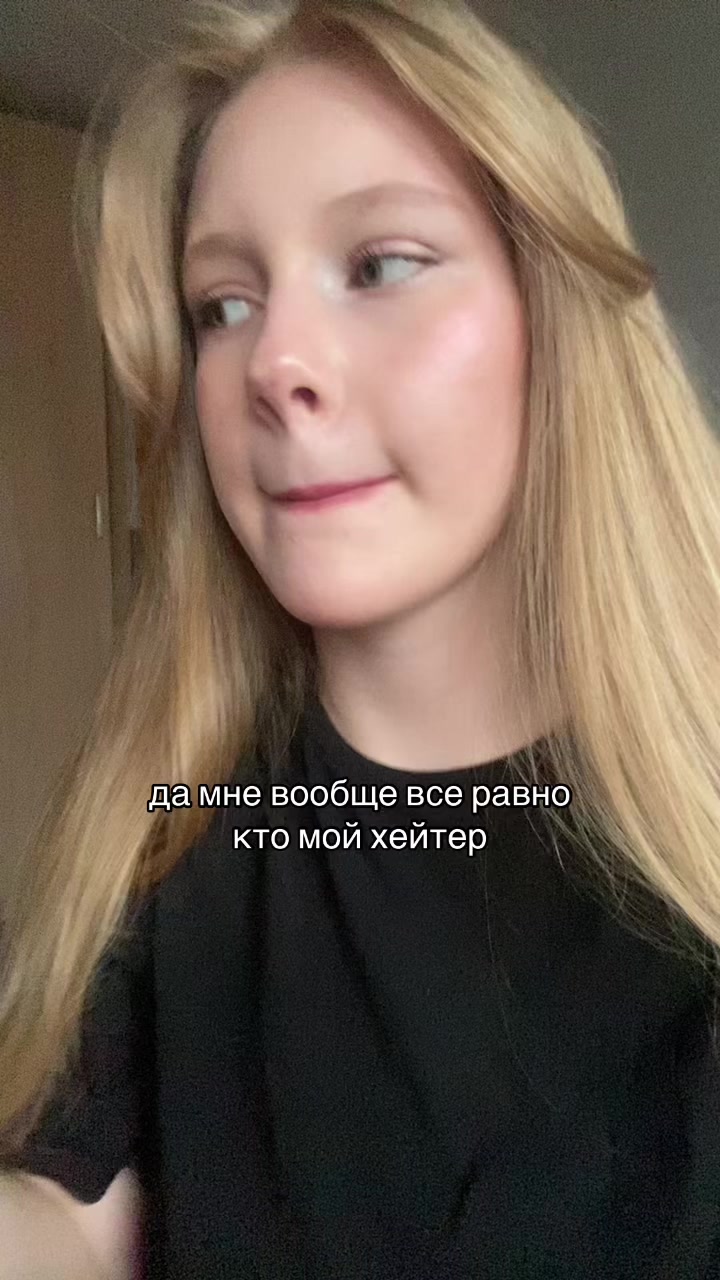 @алика