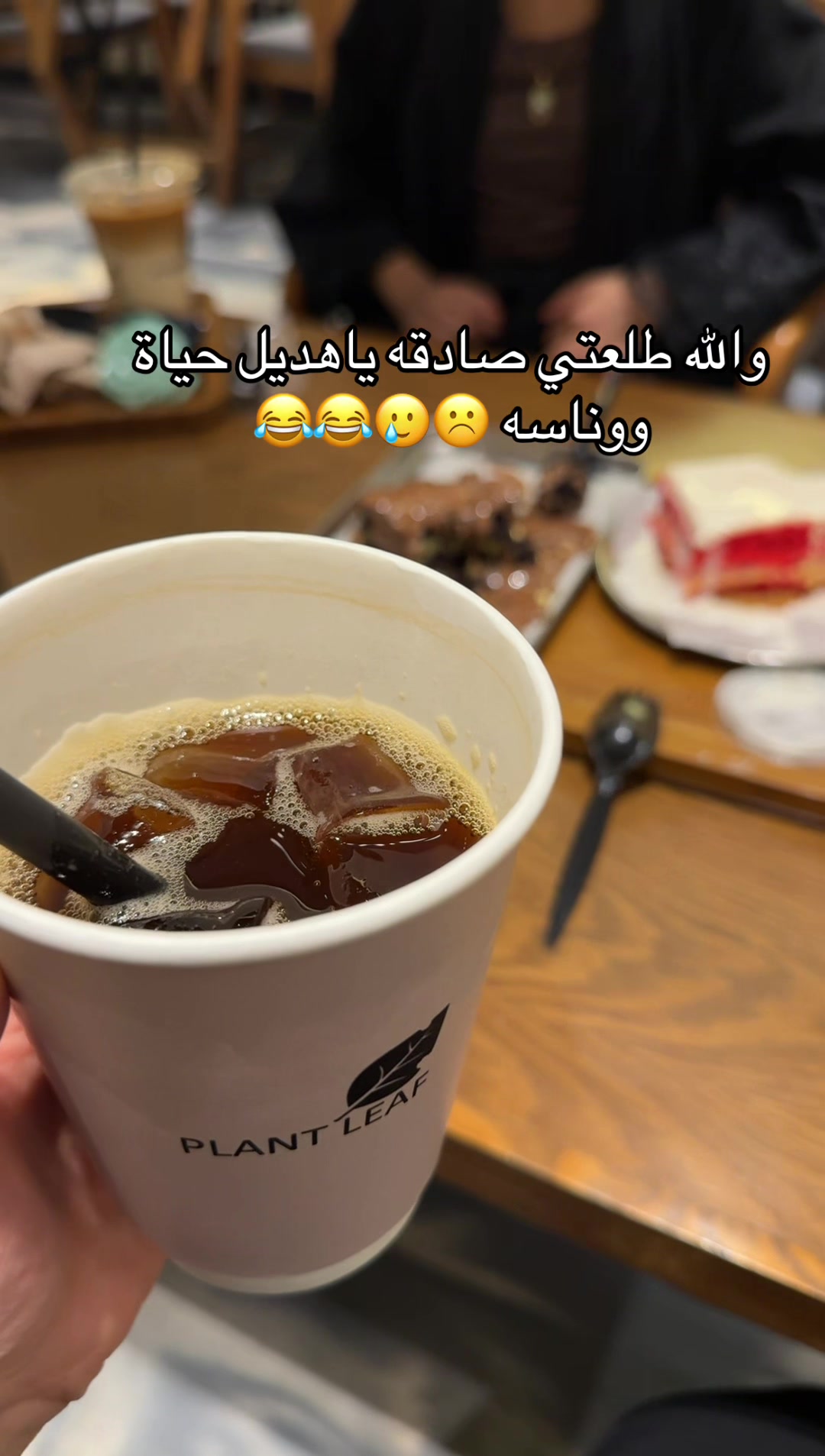 @شيًم الزاهيه جدا 🫧🌸