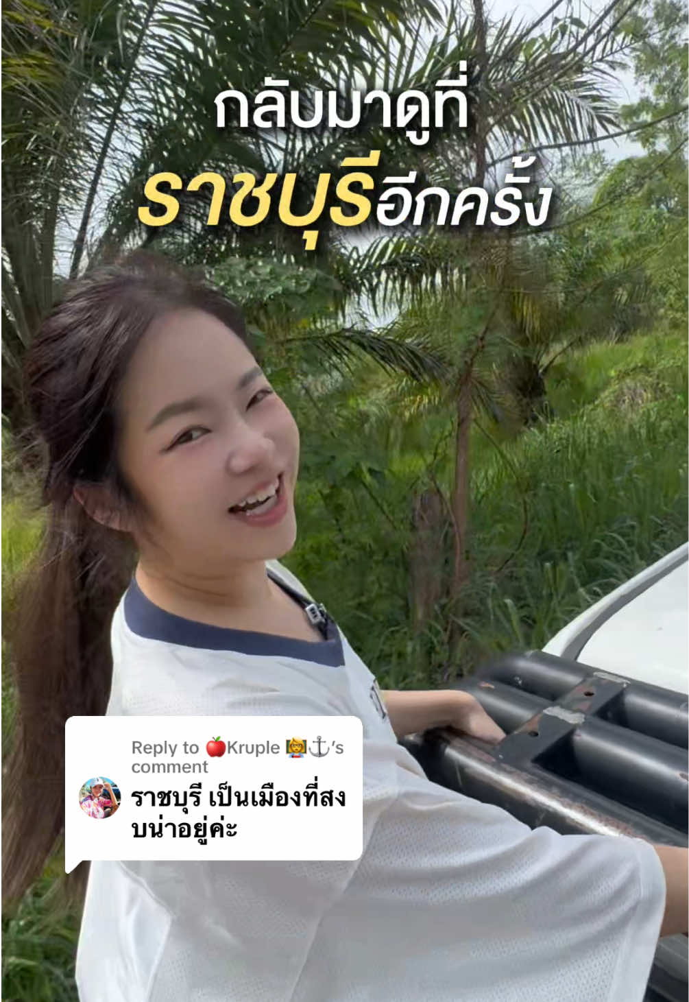 @คอลมีคลอเดีย