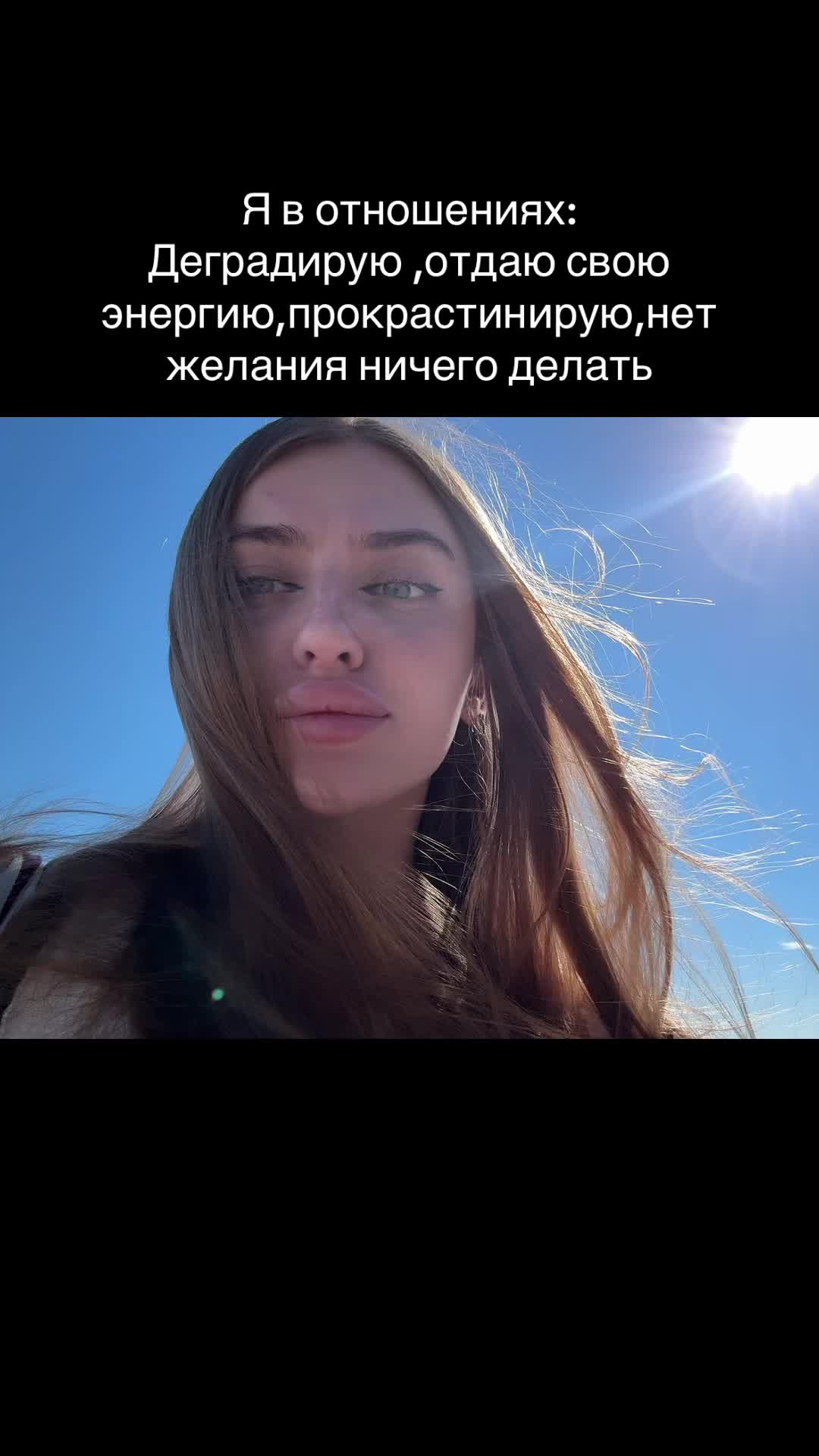 @тгк: Лана дома