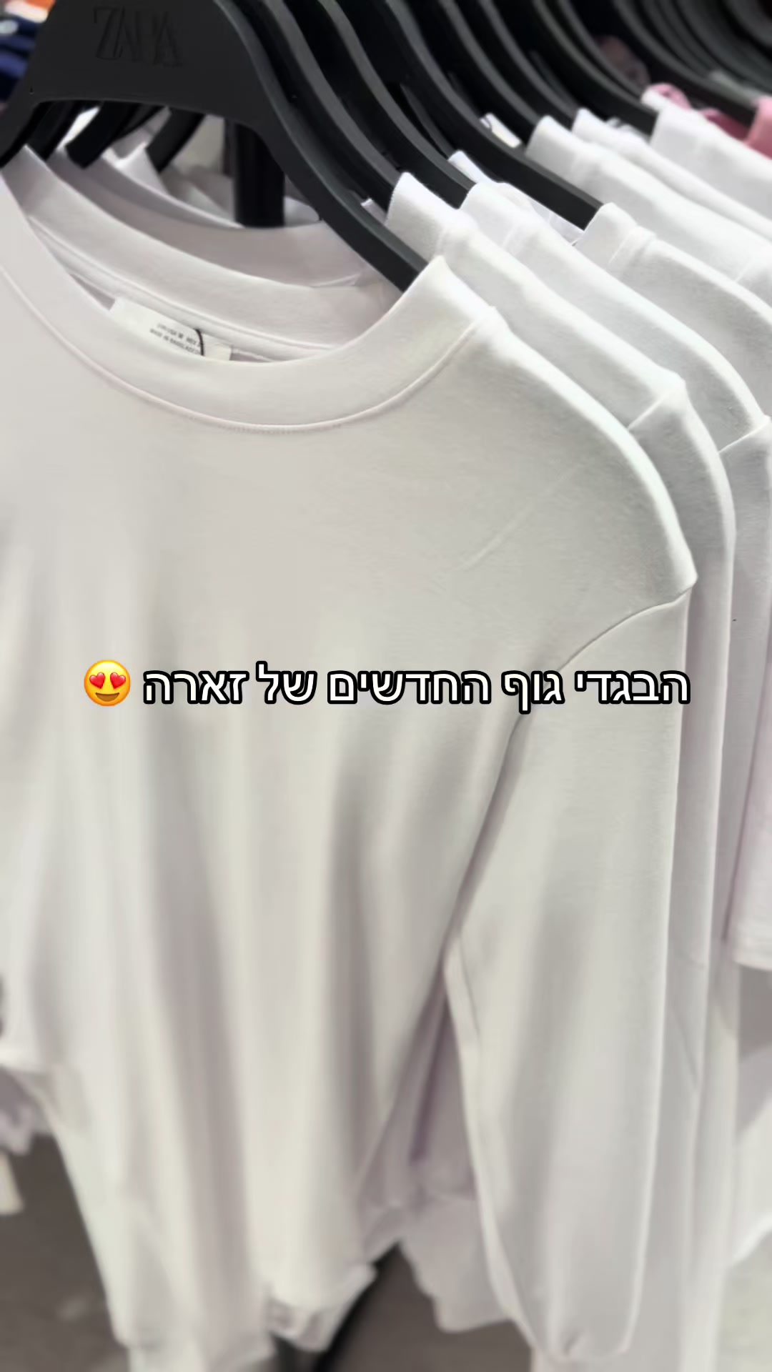 @Evyatar Abergel &bull; אביתר אברג&rsquo;ל
