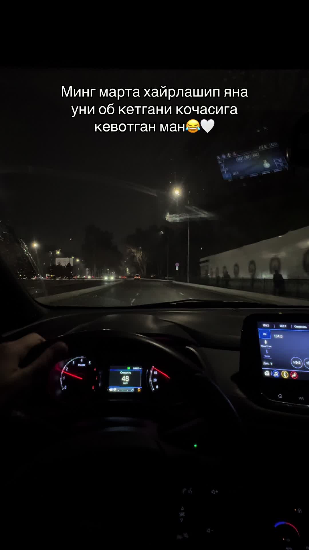 @BM7