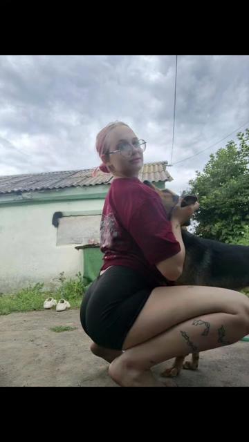 @Орёл на связи
