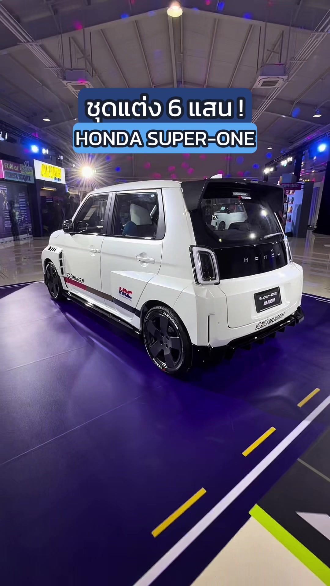 @THO AUTO