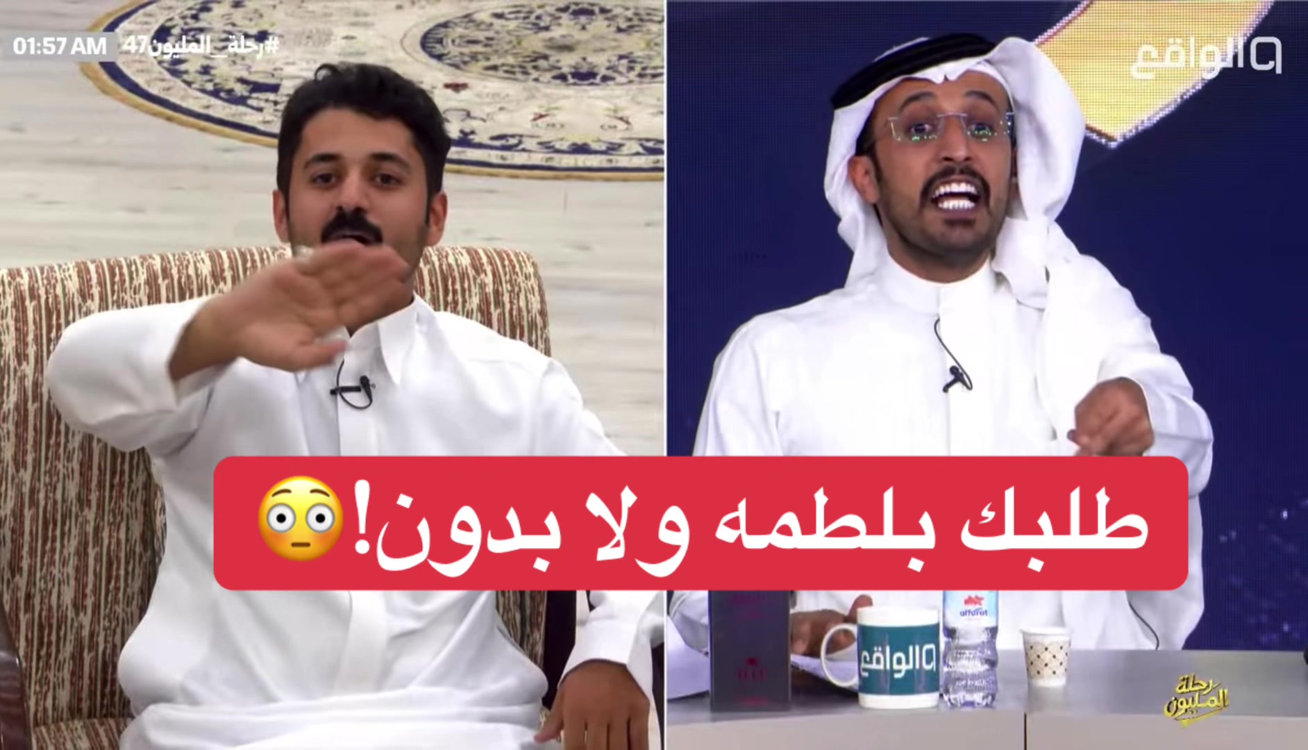 @مـيرال