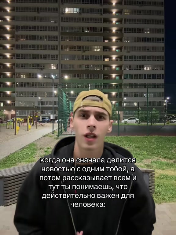 @Тгк: rubbee