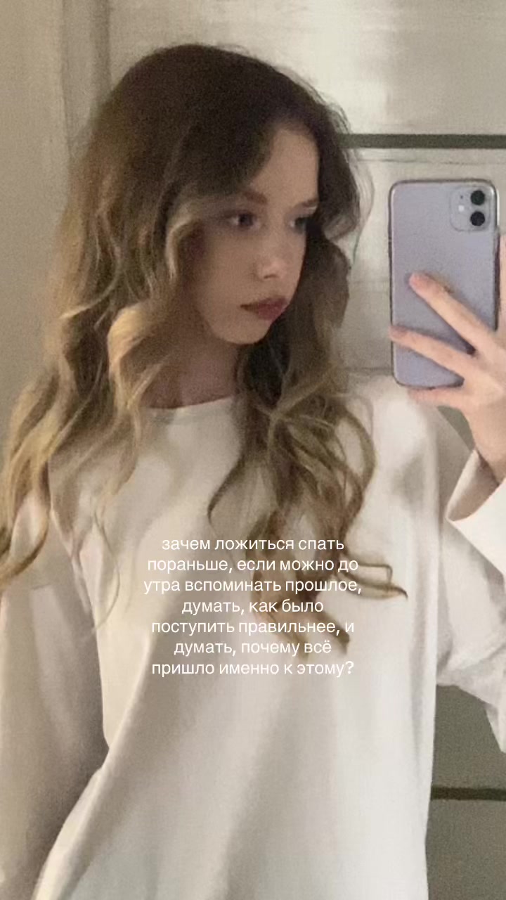@тгк: натти