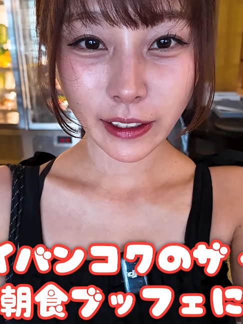 @楽々【食の変態】