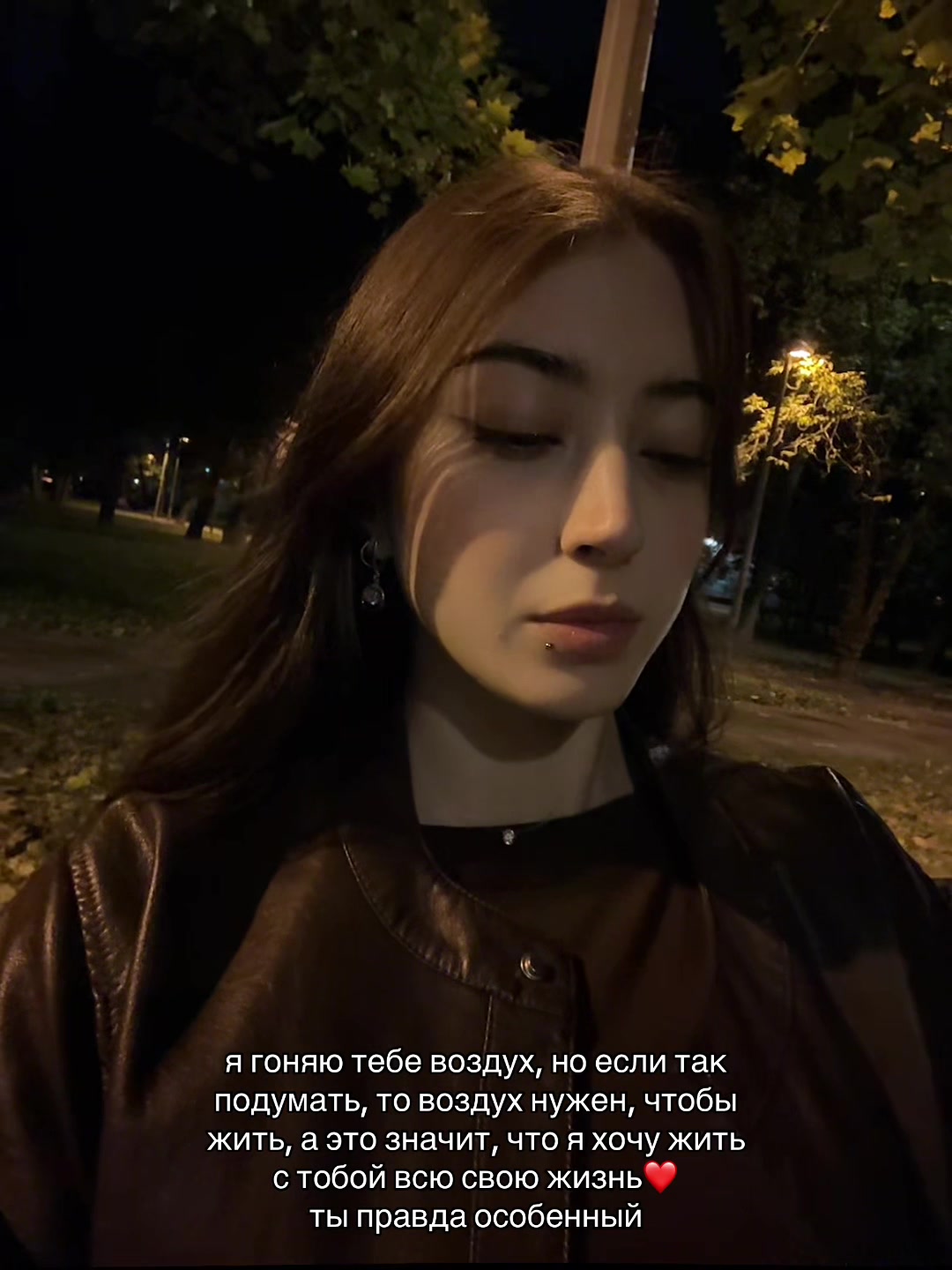 @лилит