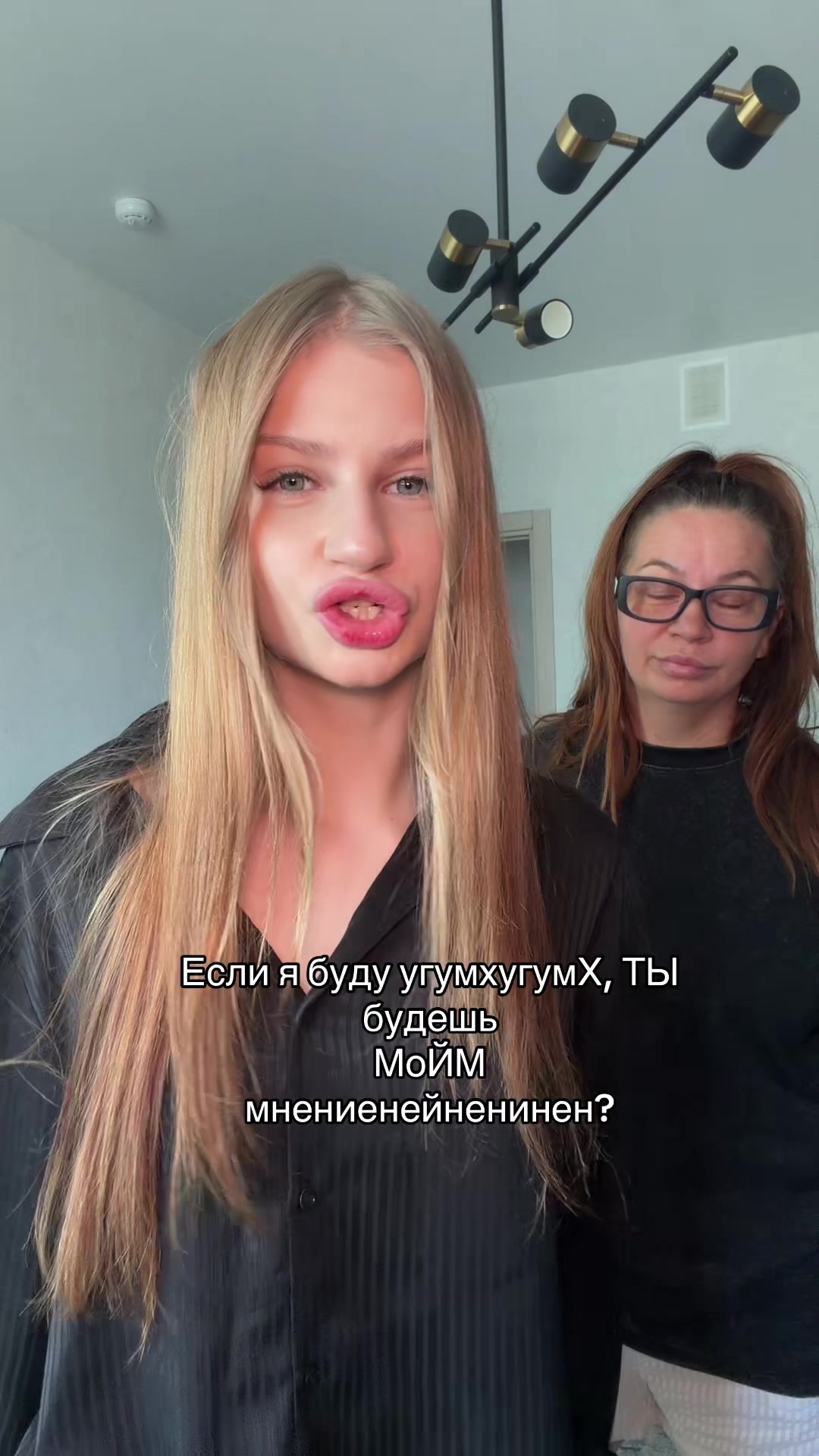 @Тгк:МАЗЕРАТИ