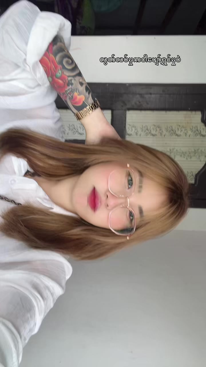 @Nang đ¤áá˝áąá¸áá˝áąá¸ááąá¸đ¤