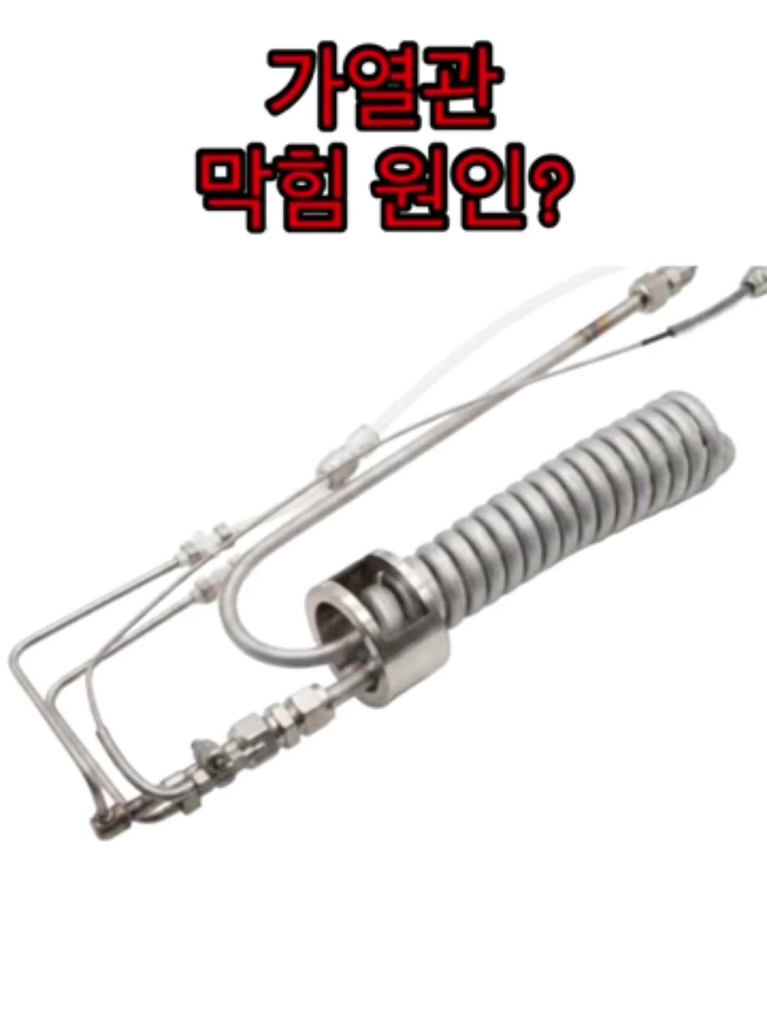 @농사는 장비빨