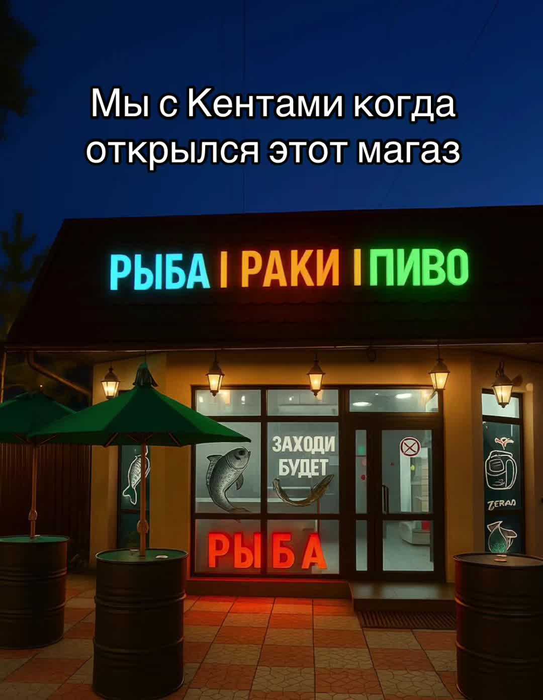 @fff