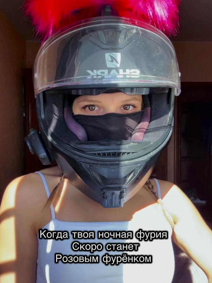 @Дарья
