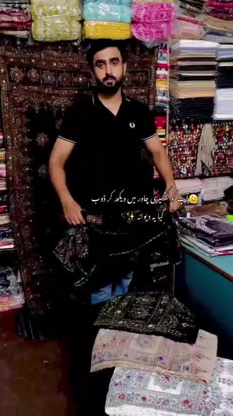 @Madiha Collection