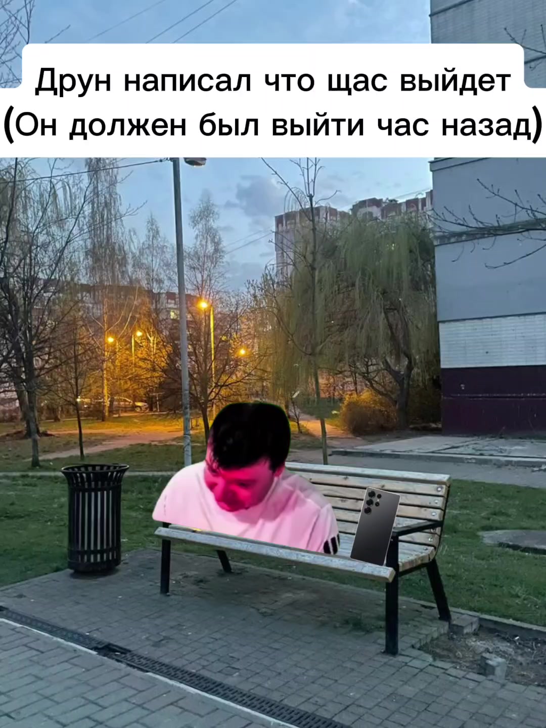 @Kwskak Qiqkakqk