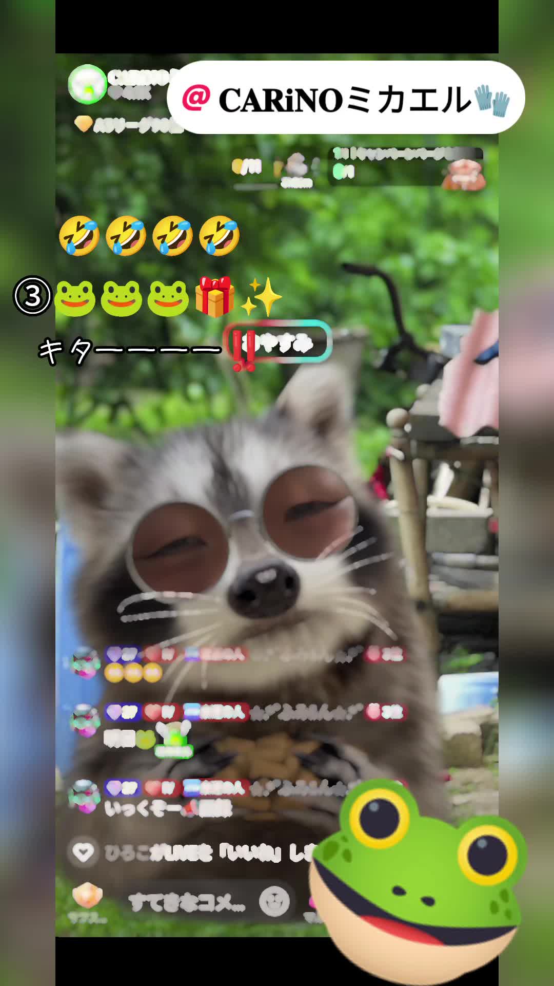 @✩.*˚絶対的ふみルん*˚☆