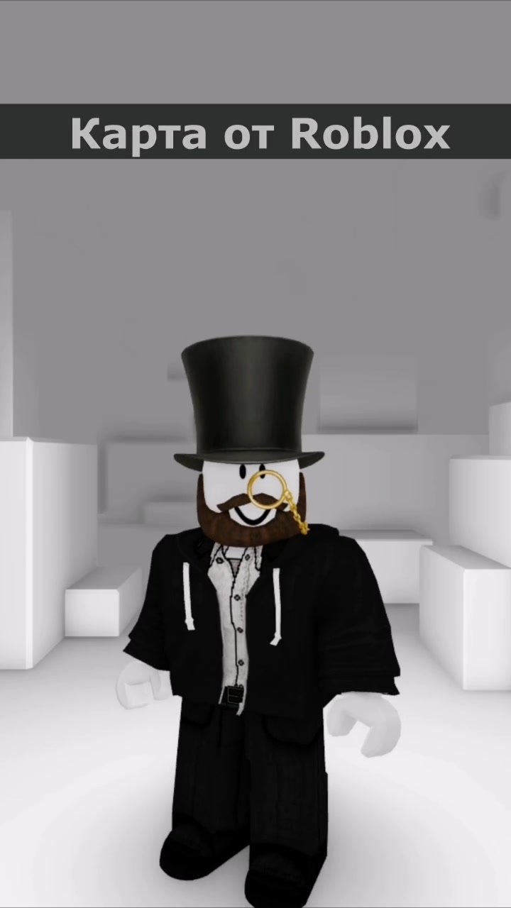 @Rbxevent