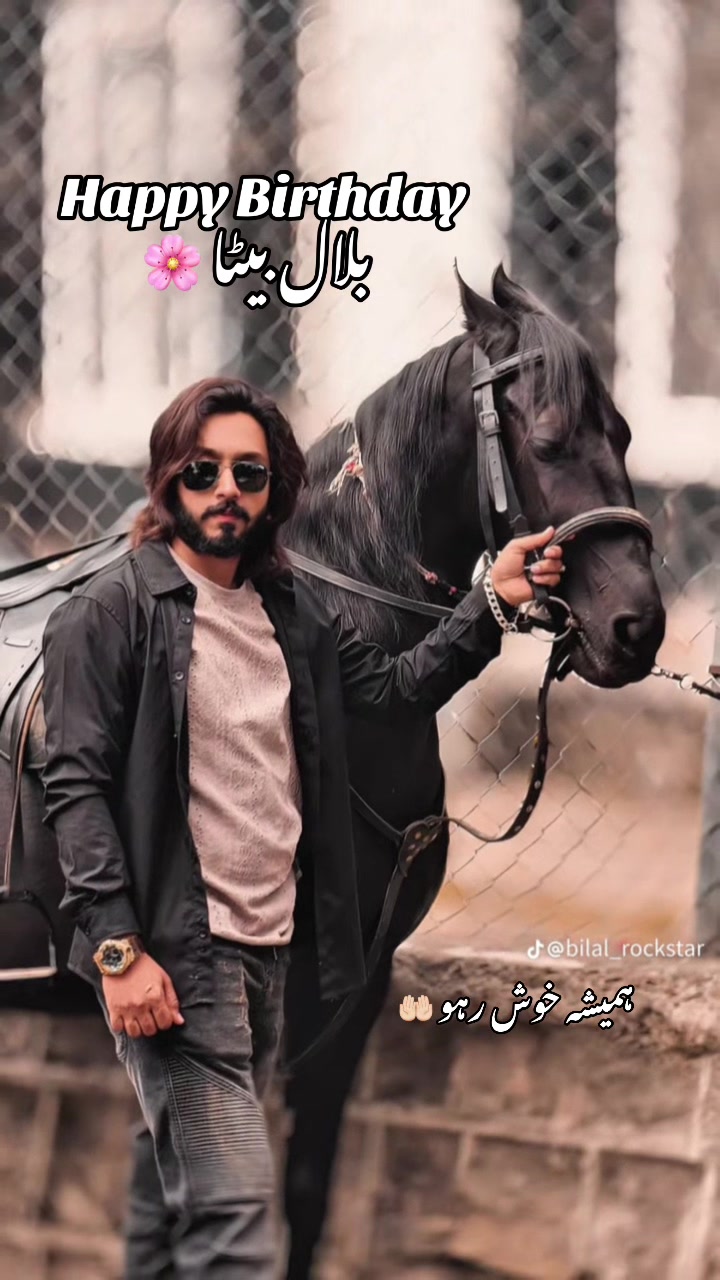@بختاور کاشف ❤️