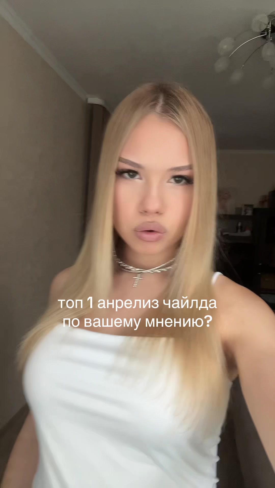 @дарϞна