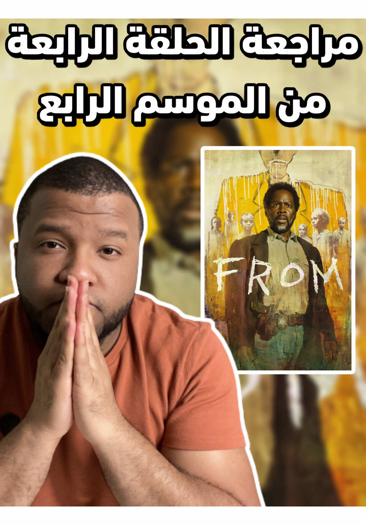 @محمد بدر 🍿🎥