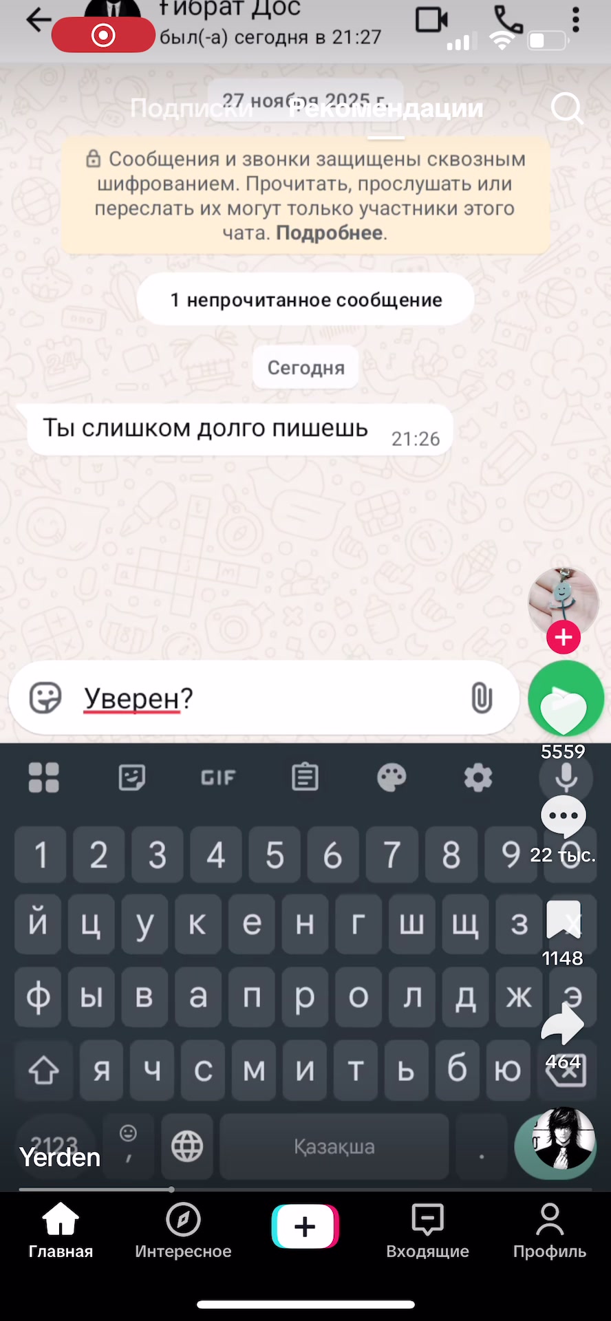 @ALYASKAomg