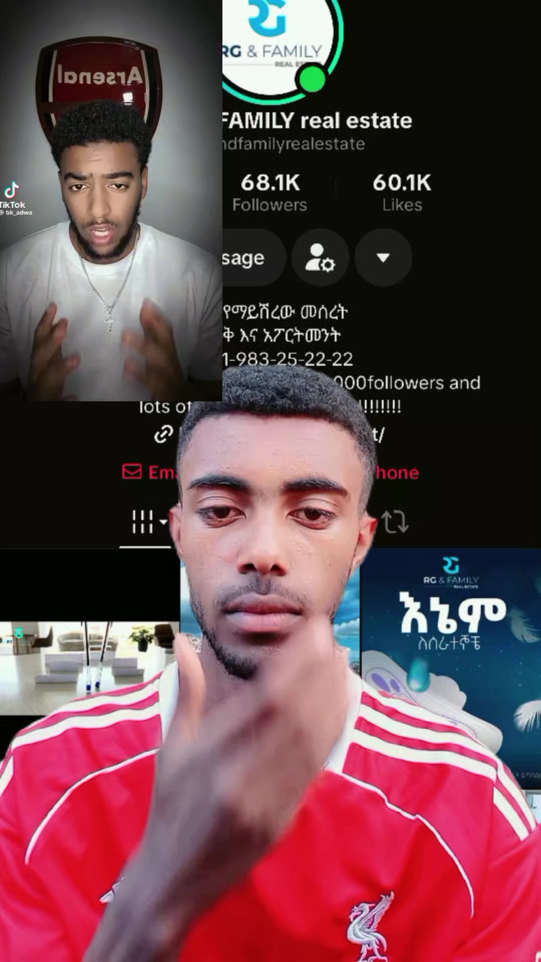 @Faya የሊቬው ጠበቃ😤💪