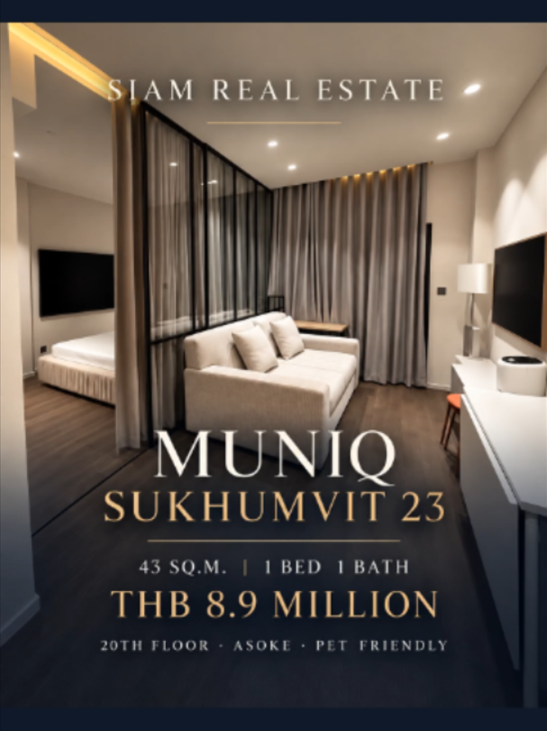 @siam.realestate
