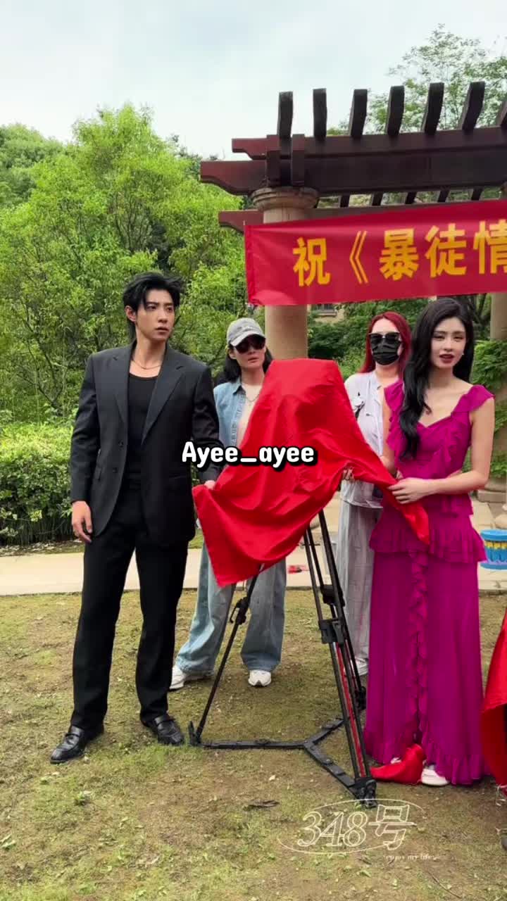@马小宇AyeeAyee🪽🇨🇳