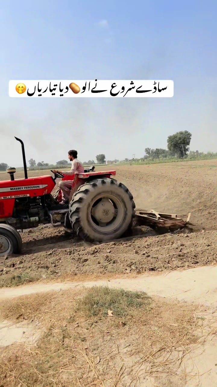 @Awais Doگar
