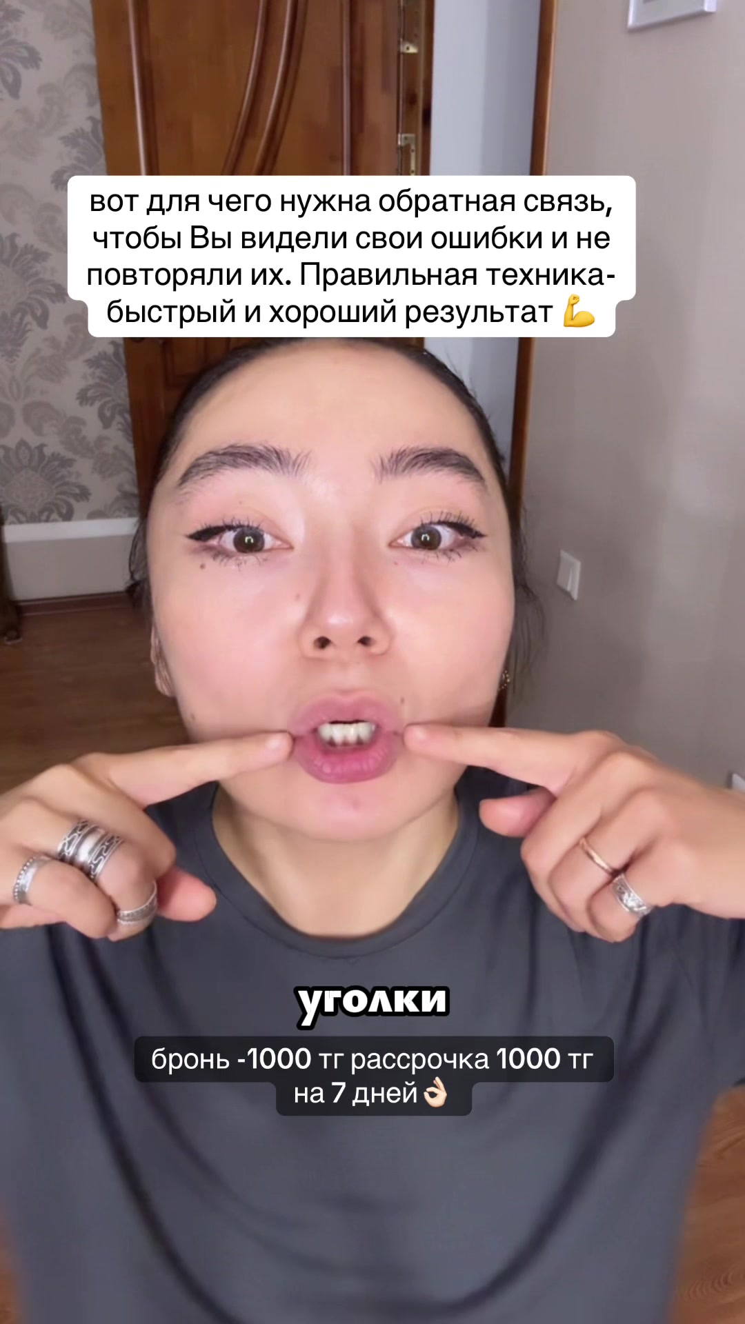 @youngbeautiful50