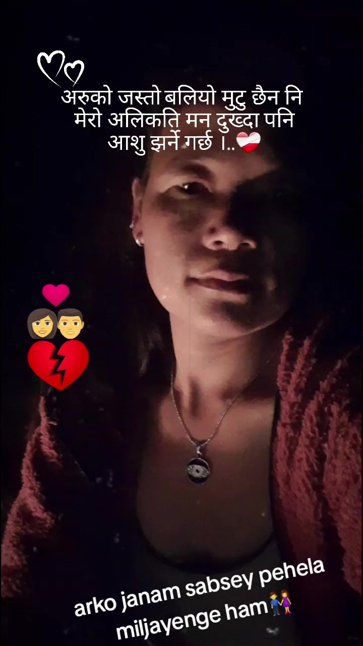 @Sonali Rai