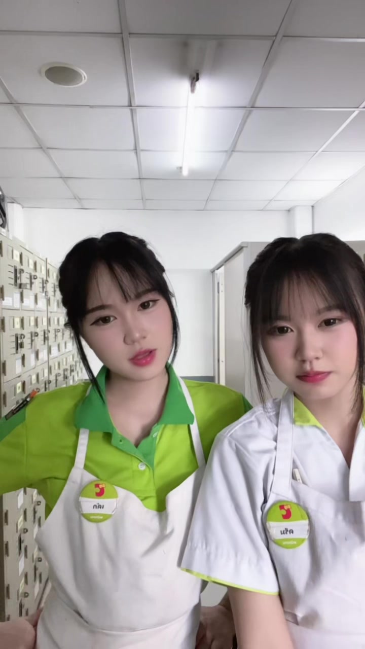 @วิปครีมค้าบ