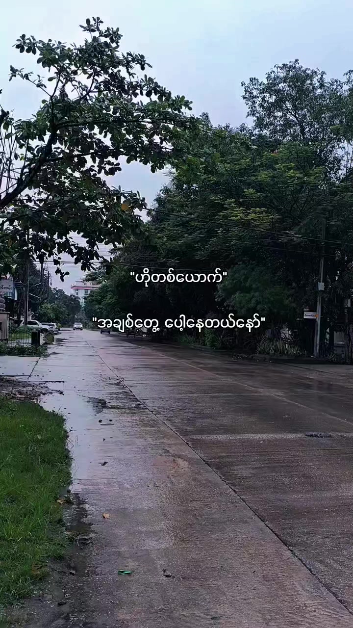 @๐ฅ๐ต๐๐๐ฆ๐ฅ๐ฟ๐๐ฆ๐ฅ(official)