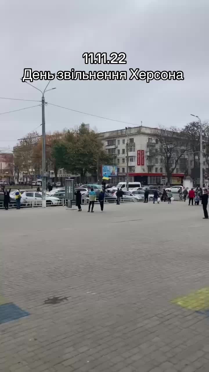@БФ «Support Kherson»