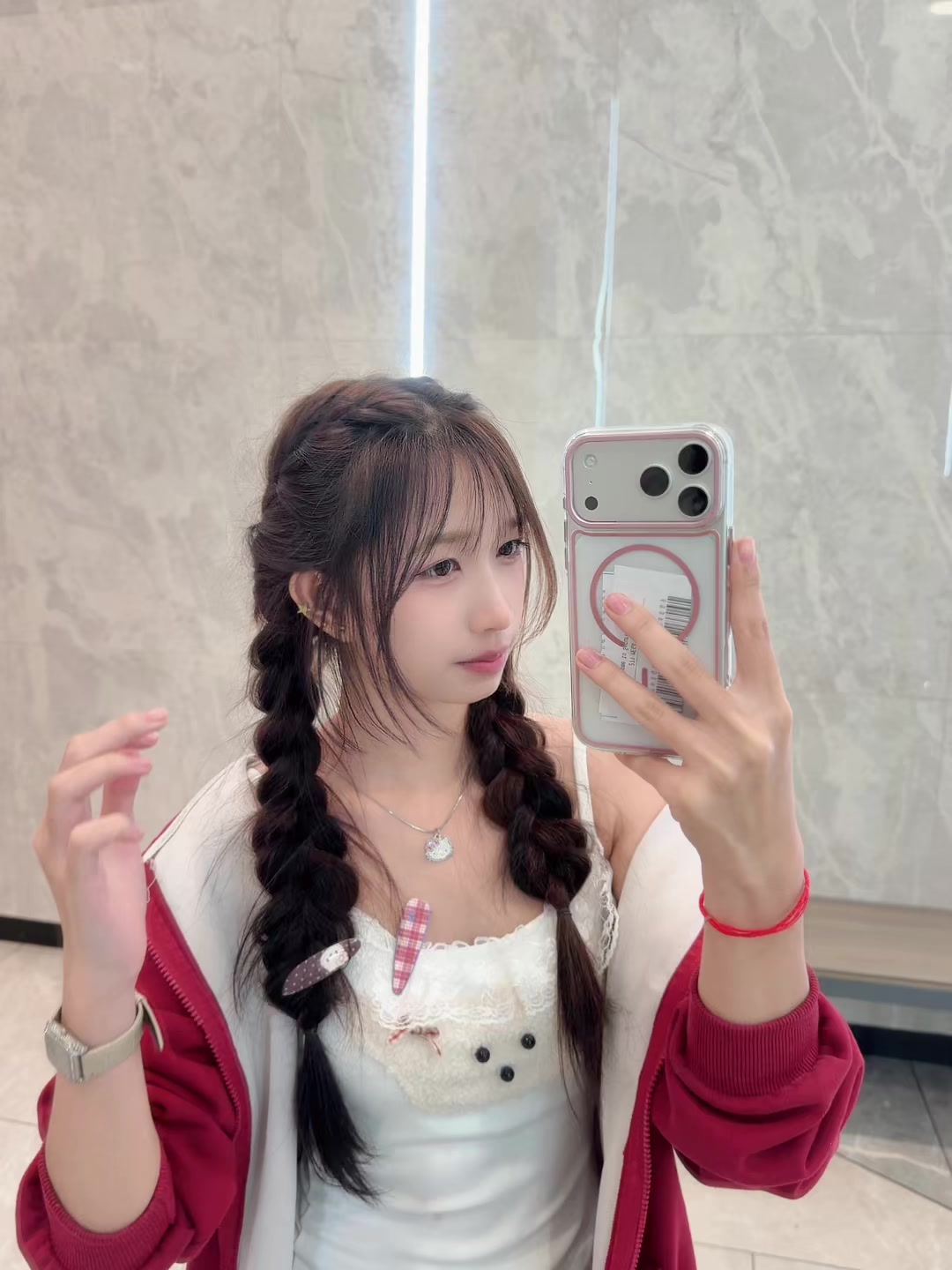 @Huong