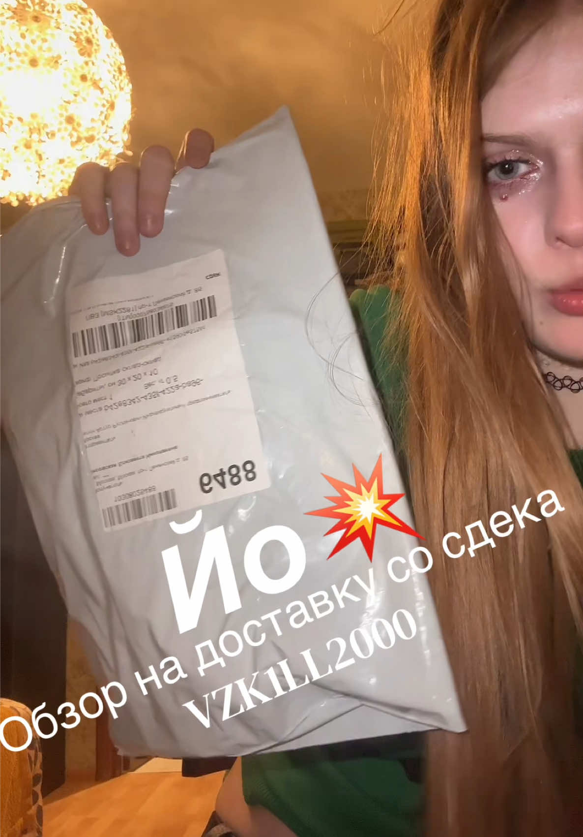 @prekrasnayaliza666
